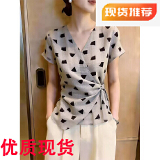 批发2026年夏季新款法式波点<b class='q'>V领</b>短袖上衣女休闲收腰绑带气质小众时尚