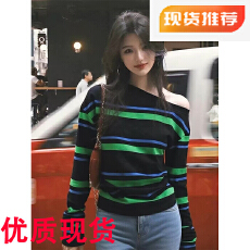 批发韩系斜肩条纹<b class='q'>t</b><b class='q'>恤</b>女春秋季慵懒风松弛感小众不撞款独特超好看上衣
