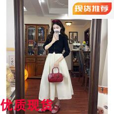 批发韩系针织开衫毛衣网纱裙两件套女<b class='q'>秋</b>冬假两件黑色短款上衣半裙套装