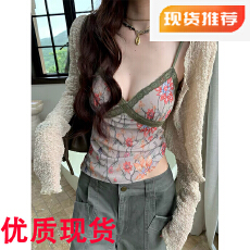 批发拼接蕾丝碎花吊带背心早<b class='q'>秋</b>修身显瘦内搭打底衫上衣+肌理感小衫