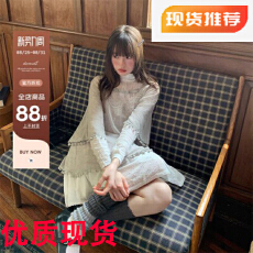 批发芝士日设计感烟灰蝴蝶流苏罩衫秋季通勤叠穿小众绝美连衣裙<b class='q'>套装</b>女
