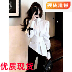 批发气质白色衬衫洋气通勤百搭高级感<b class='q'>不规则</b>小众减龄女装2026春季新款