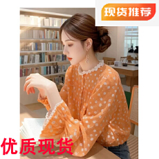 批发橘色碎花<b class='q'>衬衫</b>春款2026新款女装法式多巴胺上衣独特好看蕾丝边小衫