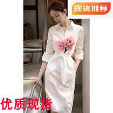 批发法式独特绝美小裙子<b class='q'>时尚</b>休闲白色印花衬衫<b class='q'>连衣裙</b>女春秋季2026新款
