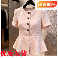 批发浅粉色法系温柔气质圆领短袖<b class='q'>衬衫</b>女2026<b class='q'>夏季</b>新款通勤百搭精品上衣