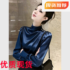 批发2026秋季新款绝美巨好看温柔减龄气质淡人高知穿搭藏蓝色缎面<b class='q'>衬衫</b>
