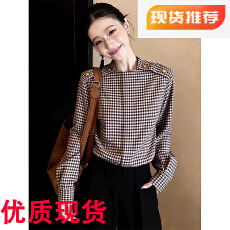 批发独特漂亮超好看上衣女2026年秋季新款法式设计感小众时尚气质长袖
