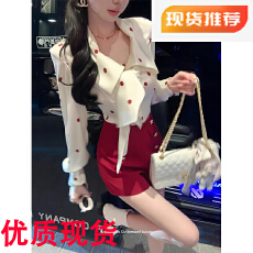 批发2026新款秋装高端法式小资小上衣长袖波点衬衫+西装短裤两件套装