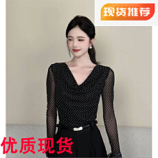 批发2026新款波点网纱长袖T恤<b class='q'>显瘦</b>上衣➕高腰直通垂感拖地休闲阔腿<b class='q'>裤</b>