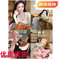 批发灰尘邓邓 元英<b class='q'>糖果</b><b class='q'>裤</b>长袖上衣刺绣阔腿<b class='q'>裤</b>
