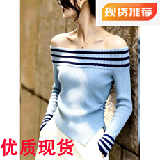 批发2026年秋季新品法式绝美单穿小上衣欧货<b class='q'>高端</b>重要场合漂亮气质小衫