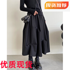 批发拖延症 / 小众百搭松紧腰<b class='q'>半身</b>裙 设计感不规则褶皱花朵a字中长裙