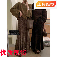 批发The Lemon韩版高级感气质丝绒半身裙女秋季<b class='q'>复古</b>显瘦包臀鱼尾长裙