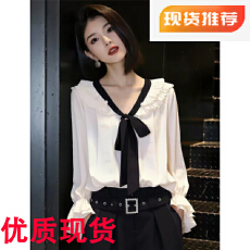 批发蝴蝶结风白色长袖<b class='q'>衬衫</b>女装春季2026<b class='q'>新款</b>荷叶边系带设计感上衣宽松