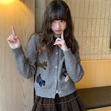 批发童趣小狗毛巾绣针织<b class='q'>开衫</b>女秋冬复古简约松弛感韩系上衣