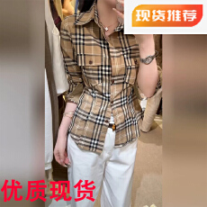 批发法式复古单排扣格子衬衫女2026年新款高级感气质翻领<b class='q'>长袖</b>上衣秋季