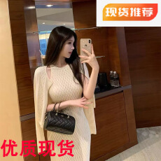 批发THE SWAN司凰轻奢 温柔姐姐 法式优雅菱格针织开衫<b class='q'>修身</b>包臀<b class='q'>连衣裙</b>