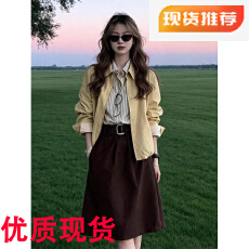 批发2026新款气质miu系千金风半身连衣裙子女早秋季韩系穿搭三件套装