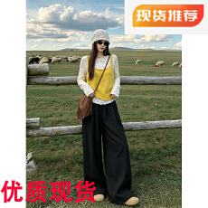 批发韩系甜美三件套女小花长袖打底针织吊带抽绳阔腿裤叠穿慵懒套装