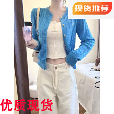 批发刺绣麻花针织开衫女秋季新款学院风显瘦软糯韩系圆领长袖<b class='q'>毛衣外套</b>