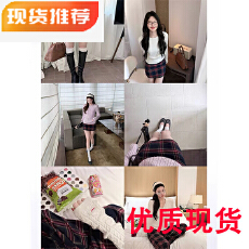 批发Laareetoo 100棉美式复古格纹休闲<b class='q'>裤</b>女直筒宽松长<b class='q'>裤</b>显瘦a字短裙