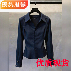 简约风藏蓝色长袖衬衫女时髦洋气休闲超好看收腰显瘦百搭通勤上衣