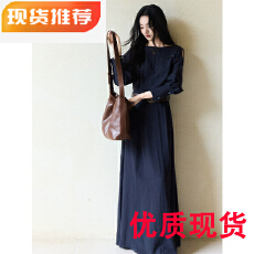 批发墨岚复古气质圆领<b class='q'>连衣裙</b>女秋季垂坠大摆显瘦收腰长裙