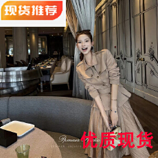 批发PPMAER巴赫<b class='q'>秋</b>刊高级卡其色轻薄风衣女2026年<b class='q'>秋</b>季气质收腰外套