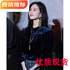 批发掌心刘诗诗<b class='q'>明星</b><b class='q'>同款</b>深蓝色金丝绒上衣短款七分袖绑带衬衫褶皱春女