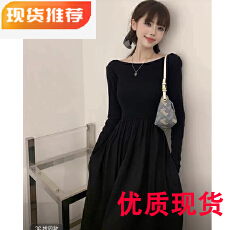 批发2026秋季新款黑色收腰修身显瘦<b class='q'>连衣裙</b>女法式气质<b class='q'>露背</b>小众长袖裙子