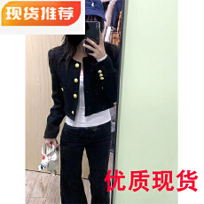批发黑色小香风外套女短款小个子2026新款<b class='q'>春秋</b>季今年流行高级感韩系薄
