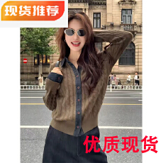 批发大码女装老钱风polo领牛仔针织开衫秋季上衣胖mm宽松<b class='q'>气质</b>毛衣<b class='q'>外套</b>