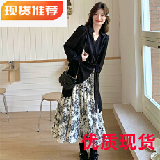 批发黑色<b class='q'>不规则</b>拼接假两件水墨印花<b class='q'>连衣裙</b>女2026秋季新款高级感衬衫裙