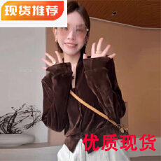 批发韩版时尚丝绒短款V领长袖<b class='q'>衬衫</b>上衣女2026秋季新款<b class='q'>百搭</b>显瘦外穿潮