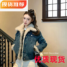 批发板栗可可Bankelili'暖冬派克'可拆卸毛毛内胆两穿牛仔外套女秋冬