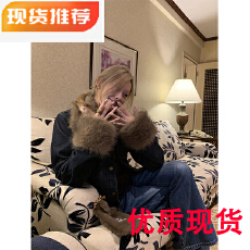 批发8uioio巴恩冬令毛毛领牛仔外套女秋冬2026年新款加厚短款上衣
