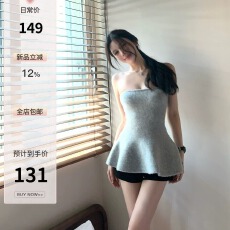 批发titi小姐姐【曲线奥秘】针织抹胸秋甜欲收腰显瘦纯色<b class='q'>百搭</b>打底上衣
