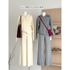 批发乌77时髦精毛衣套装女慵懒风半拉链翻领针织衫高腰阔腿裤两件套<b class='q'>秋</b>