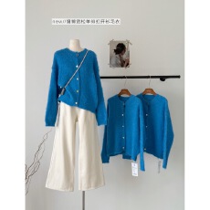 批发<b class='q'>高级</b>感蓝色针织开衫女早秋独特超好看外套显白水貂绒毛衣