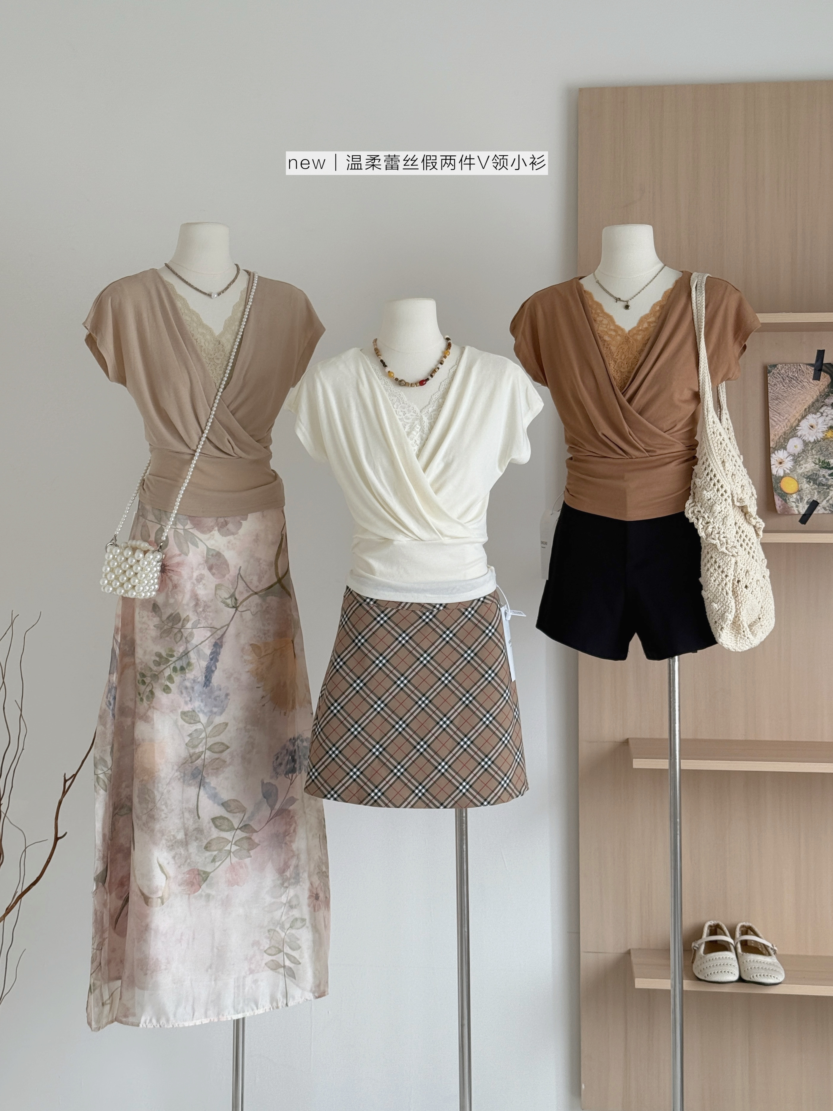 BY28541# 夏季假两件白色蕾丝v领小飞袖短袖T恤上衣女收腰打底衫 服裝批發女裝批發服飾貨源