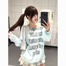 批发韩系纯欲风海边防晒罩衫长袖微透印花休闲显瘦宽松慵懒百搭上衣