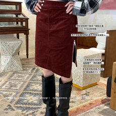 批发 显白灯芯绒侧拉链设计感直筒显瘦不规则红色半裙