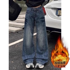 批发美式复古微喇牛仔裤女<b class='q'>秋</b>季大码胖mm低腰宽松直筒阔腿拖地喇叭裤子