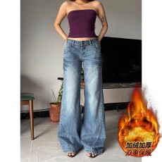 批发大码美式复古水洗微喇牛仔裤女<b class='q'>秋</b>季低腰宽松直筒阔腿拖地喇叭裤子