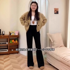 批发<b class='q'>黑色</b>加绒加厚微喇<b class='q'>牛仔裤</b><b class='q'>女</b>秋冬新款大码胖mm遮胯显瘦弹力马蹄裤