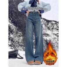 批发大码加绒加厚牛仔裤女冬季2025年新款胖mm宽松显瘦高腰直筒阔腿裤