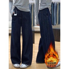 批发大码加绒加厚牛仔裤女秋冬胖mm梨形身材宽松高腰显瘦直筒阔腿裤子