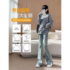 批发爆款开叉微喇牛仔<b class='q'>裤</b>女秋冬加绒高腰<b class='q'>修身</b>弹力显瘦浅色马蹄<b class='q'>裤</b>喇叭<b class='q'>裤</b>