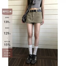 批发牛仔半身裙女2026新款<b class='q'>夏</b>季a字裙子包臀小个子高腰显瘦短裙