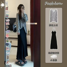 批发套装-秋季网红穿搭套装女慵懒<b class='q'>镂空</b>防晒罩衫辣妹显瘦挂脖<b class='q'>连衣裙</b>
